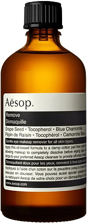 Aesop Remove