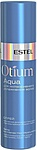 Estel Otium Aqua Spray