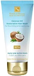 Health & Beauty Coconut Oil Restorative Hair Mask