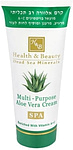 Health & Beauty Multi-Purpose Cream Aloe Vera