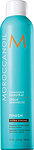Moroccanoil Hairspray Extra Strong