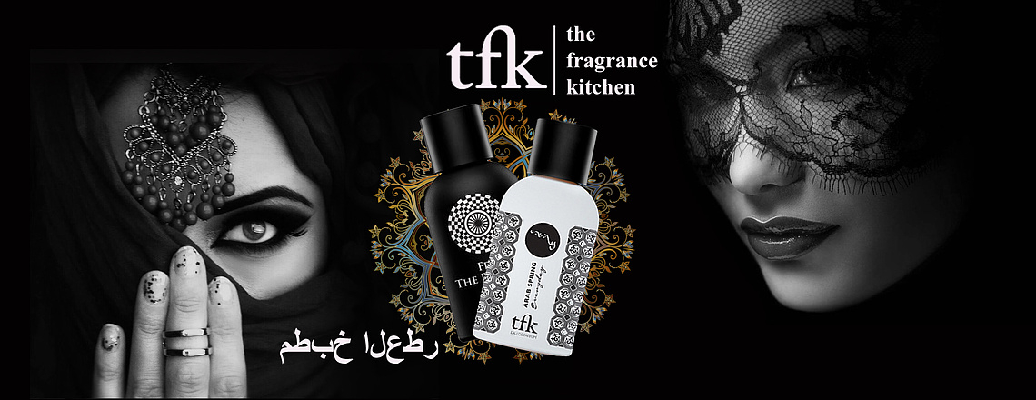 The Fragrance Kitchen — «встреча Востока с Западом»