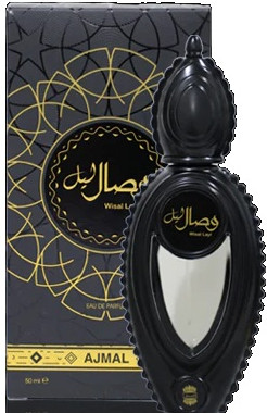 Ajmal Wisal Layl