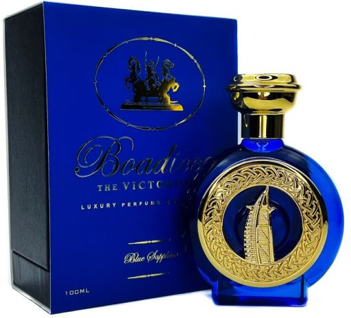 Boadicea the Victorious Blue Sapphire Burj Al Arab Edition