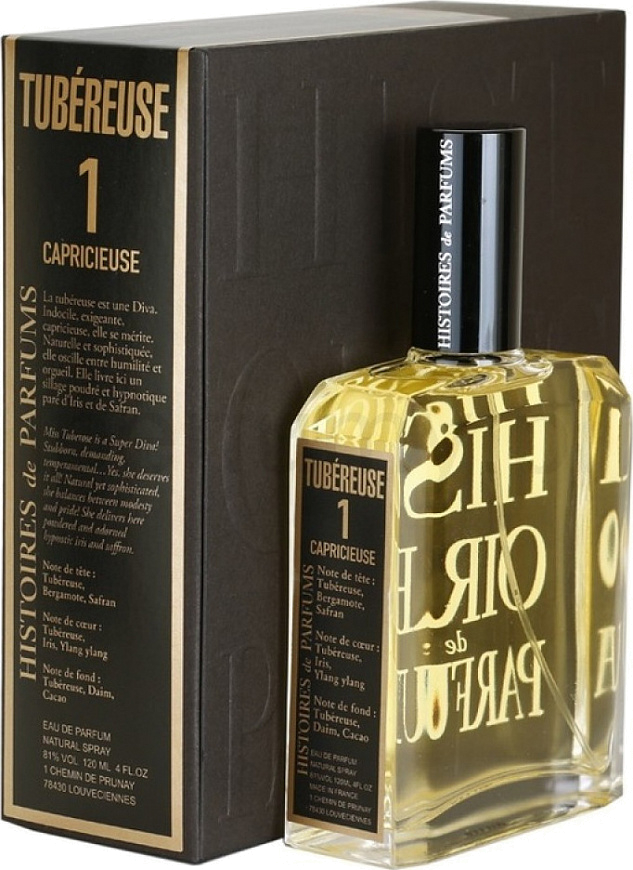 духи де пари. парфюм людовико. Histoires de parfums парфюмерная вода. 1969 histoires de parfums духи. 1969 histoires de parfums 15 мл.