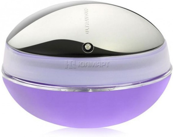 Paco Rabanne Ultraviolet Intense