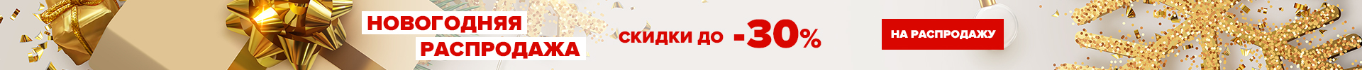 Orental Ru Интернет Магазин Элитной Парфюмерии