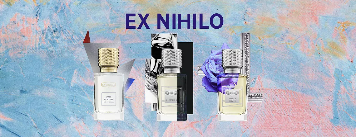 EX Nihilo — индивидуальная роскошь