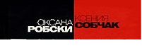 Robski & Sobchac