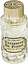 12 Parfumeurs Francais Azay-le-Rideau