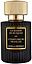 12 Parfumeurs Francais Vanilla Imperial