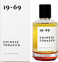 19-69 Chinese Tobacco