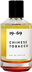 19-69 Chinese Tobacco