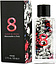 Abercrombie & Fitch 8 Fleur de Rouge