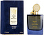 Aedes de Venustas Copal Azur