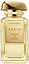 Aerin Lauder Limone di Sicilia