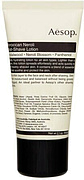Aesop Moroccan Neroli