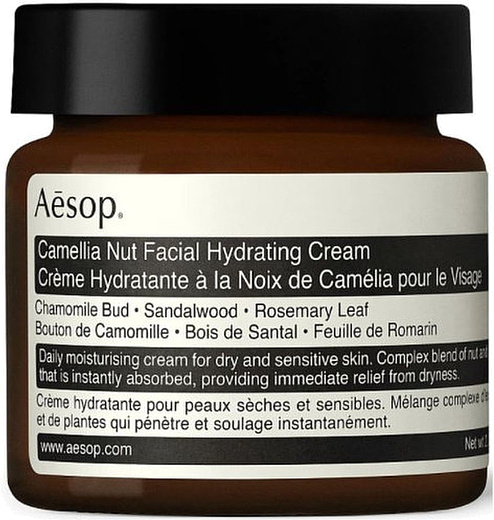 Aesop Camellia Nut