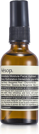 Aesop Immediate