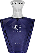Afnan Turathi Blue