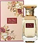 Afnan La Fleur Bouquet