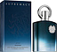 Afnan Supremacy Incense