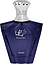 Afnan Turathi Blue