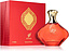 Afnan Turathi Red