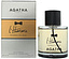 Agatha Paris L'Homme Terres Du Sud  