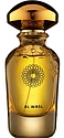 Widian (Aj Arabia) Al Wasl