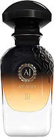 Widian (Aj Arabia) Black Collection III