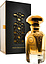 Widian (Aj Arabia) Gold II
