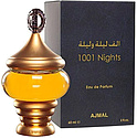 Ajmal 1001 Nights