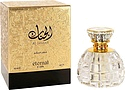 Ajmal Al Janaan