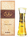 Ajmal Baaqa