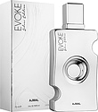 Ajmal Evoke Silver Her Edition