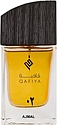 Ajmal Qafiya 2