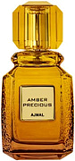 Ajmal Amber Precious