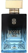 Ajmal Desert Sunrise