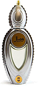 Ajmal Wisal