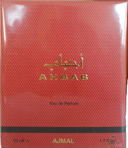 Ajmal Ahbab