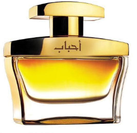 Ajmal Ahbab