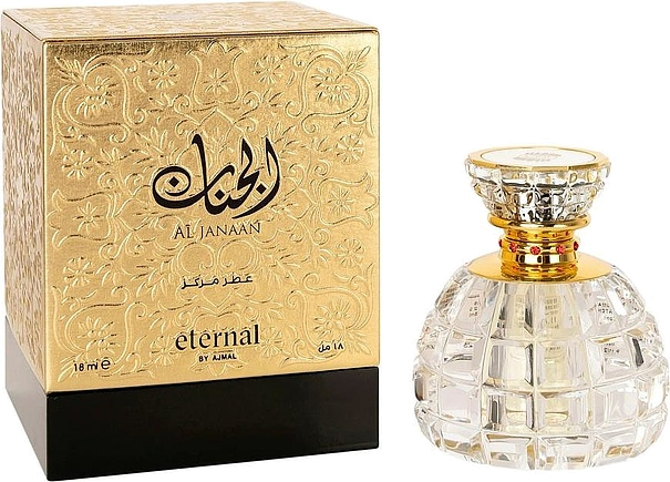 Ajmal Al Janaan