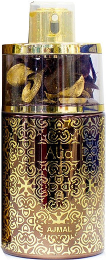 Ajmal Alia