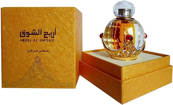 Ajmal Areej Al Shouk