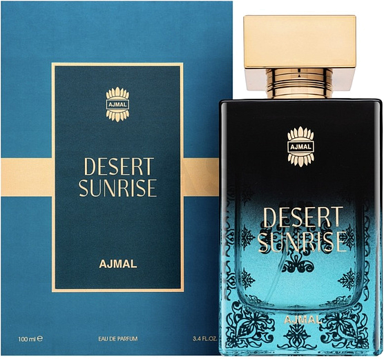 Ajmal Desert Sunrise