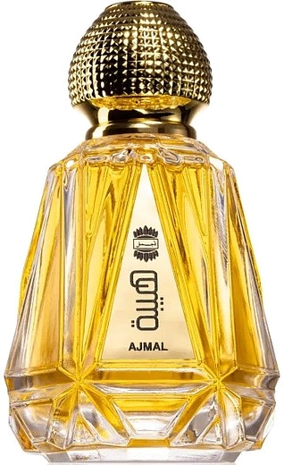 Ajmal Hayba