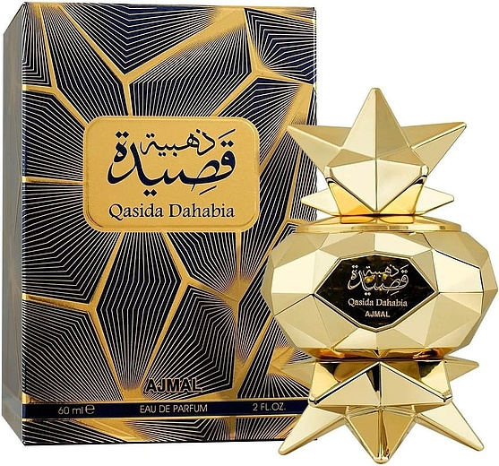 Ajmal Qasida Dahabia