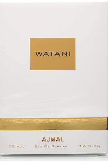 Ajmal Watani Abyad