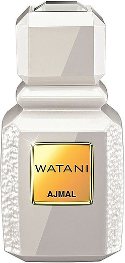 Ajmal Watani Abyad